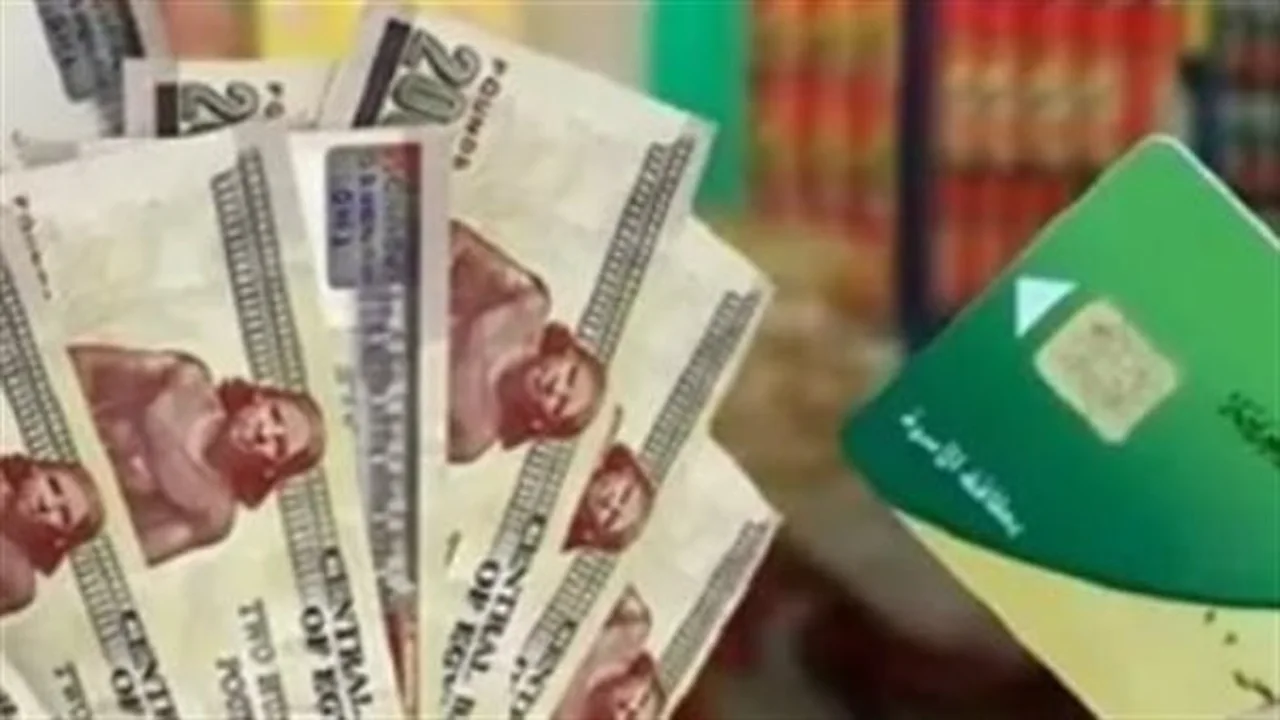 حصة الأفراد.. زيادة مقررات السلع التموينية ضمن منظومة الدعم الجديدة